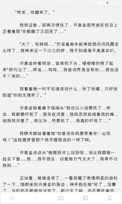 菲律宾碧瑶游学申请 碧瑶游学解读